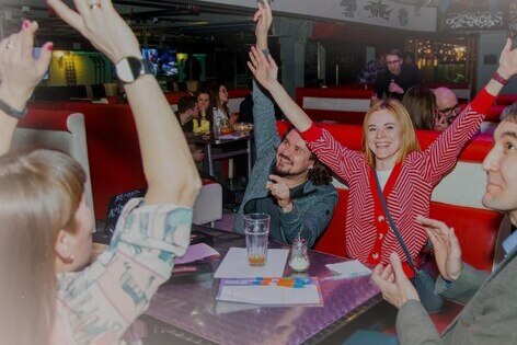 Квиз «Вау квиз» от Вау квиз