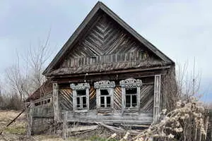 Баба-яга