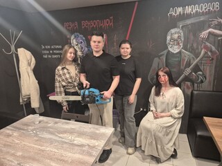 Фото отзыва